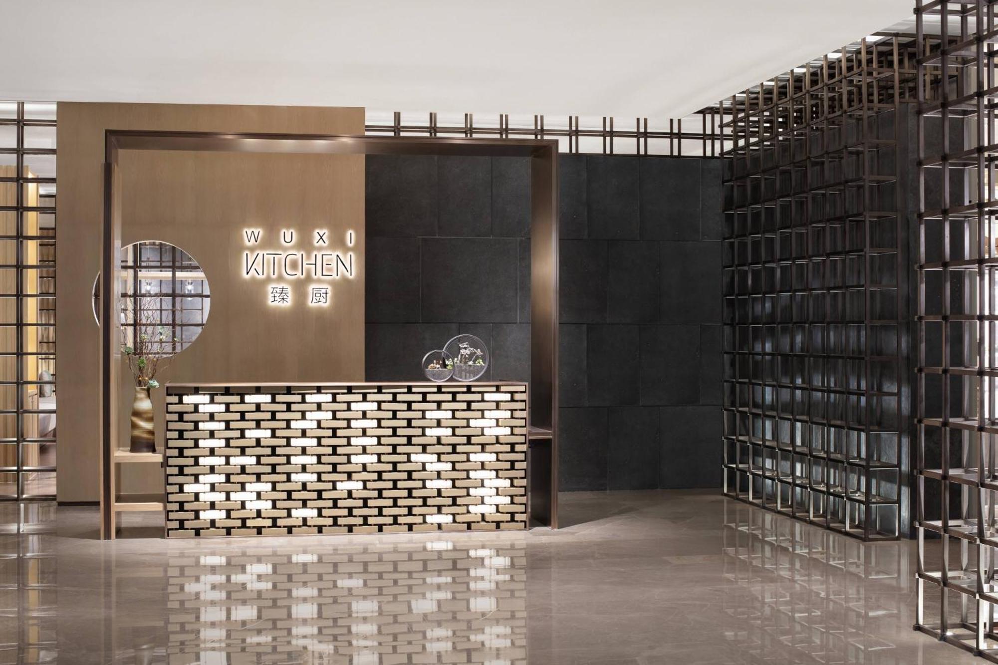 Wuxi Marriott Hotel Lihu Lake Extérieur photo